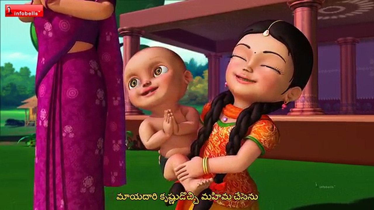 Ela Vachenamma Krishnudu | Telugu Rhymes for Children | Krishna Rhymes | Infobells