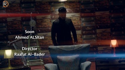 احمد السلطان - قريبا ( Soon )