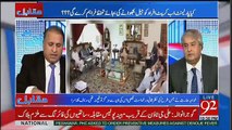 Rauf Klasra N League Par Baras Paray