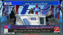 News Room - 15th August 2017