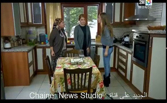 Samhini 1228 ِCompléte 2M مسلسل سامحيني الحلقة 1228 كاملة