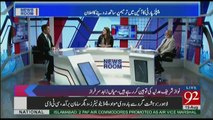 News Room on 92 News - 15th August 2017