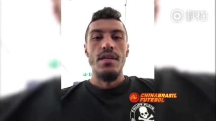 Acertado com o Barcelona, Paulinho se despede do Guangzhou; assista