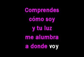 Luis Miguel  - Sólo tú (Karaoke)