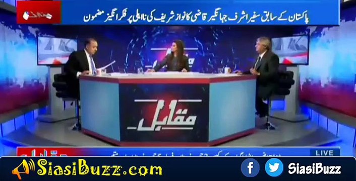 nawaz sharif jitni achhi acting Dilip Kumar b ni ker sakta