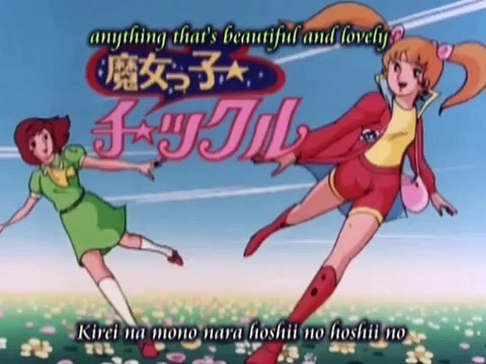 Majokko Tickle Ending Japanese/ English Lyrics