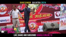 Baneshwor Gaijatra 2074 : Deepak, Dipa, Jitu & Magnay funny dance at Baneshwor : Chakka Panja 2