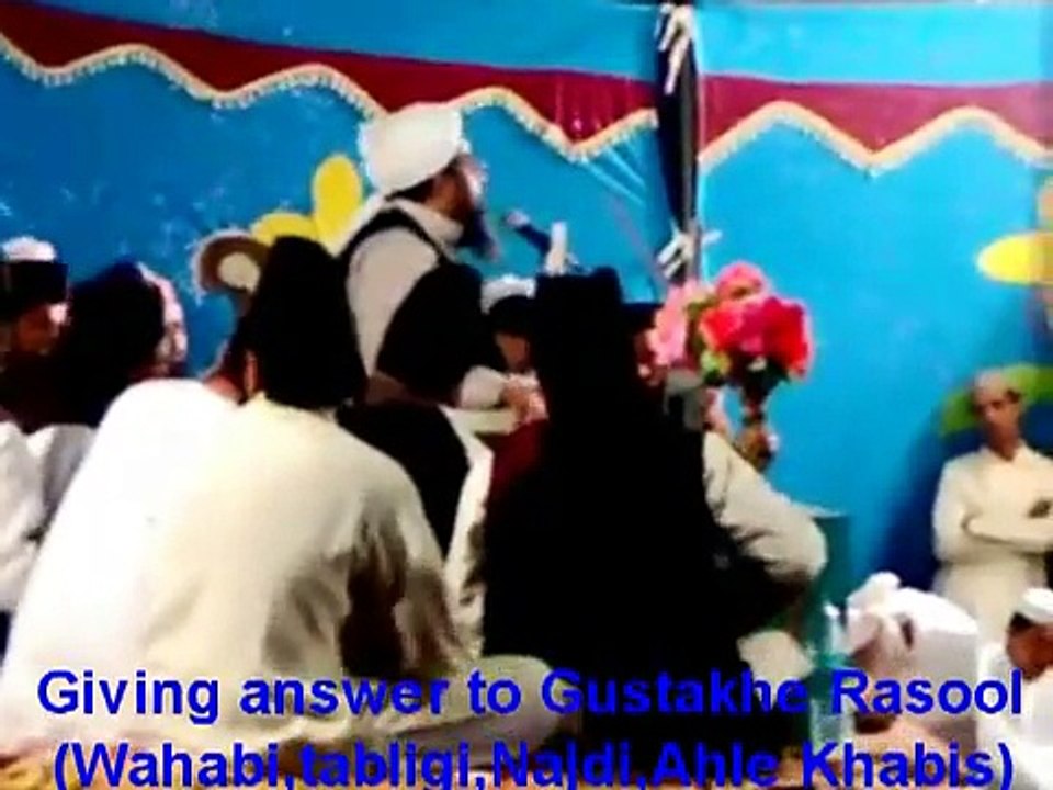Ameer e Sunni Dawat e Islami BAYAN shakir Ali noori mumbai india video ( 360 X 480 )