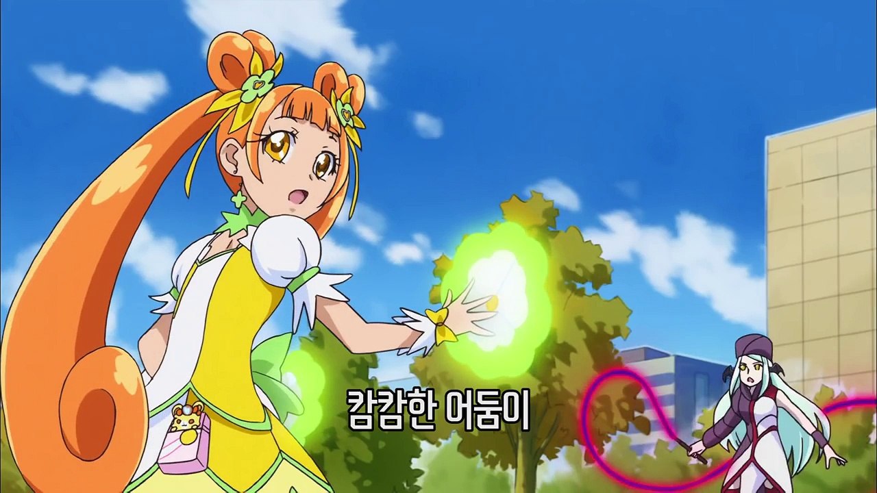 심쿵 프리큐어 마음을 담아 (리라/큐어 소드 40화)