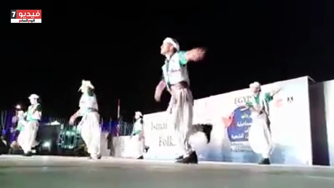 23 فرقة عربية وأجنبية تشارك فى مهرجان الإسماعيلية الدولى للفنون الشعبية الـ18