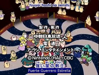 Hoshi no Kaabii Capítulo 09 (Sub Español)
