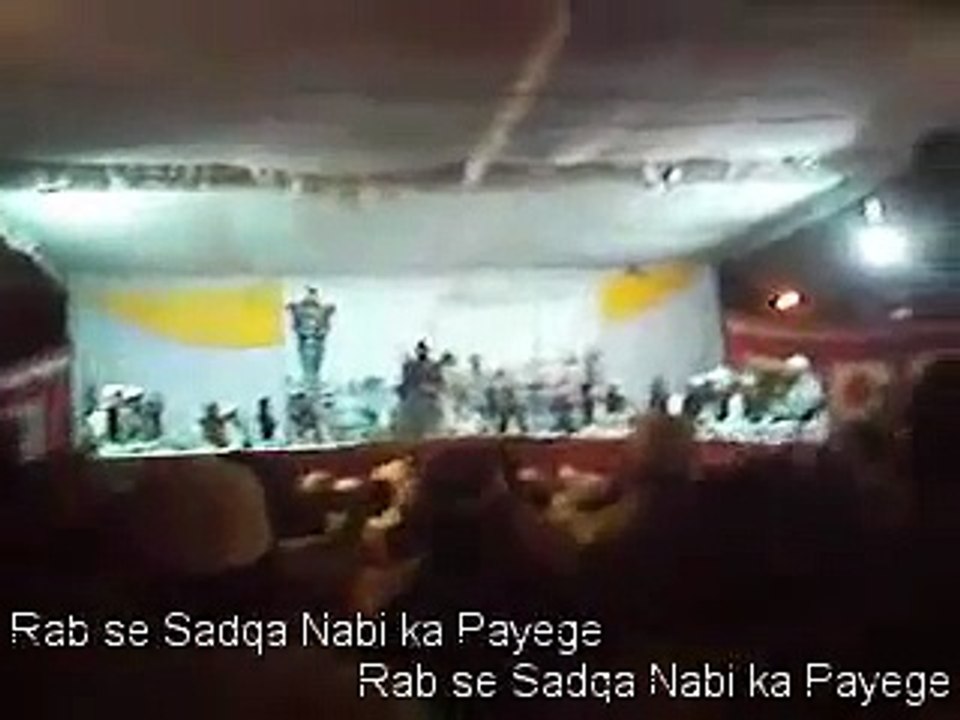 New NAAT SHARIF QARI RIZWAN mawlid program Nayab Ameer sunni dawat e islami ( 240 X 320 )