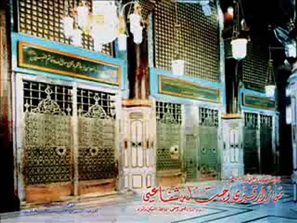 Sdi Qari Rizwan - khate hai tere darka ( 240 X 320 )