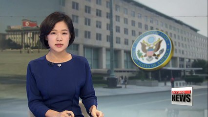 U.S. State Department says North Korea is persecutor of religion