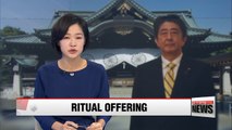 S. Korea slams Japan's PM Abe for sending ritual offering to Yasukuni shrine