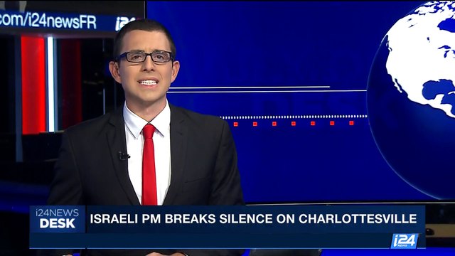 i24NEWS DESK | Farc rebels turn in the last of the weapons | Tuesday, August 15th 2017