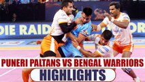 PKL 2017: Puneri Paltans crush Bengal Warriors 34-17, highlights | Oneindia News