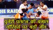 Pro Kabaddi League : Puneri Paltans ने Bengal Warriors को दी मात , highlights | वन इंडिया हिंदी