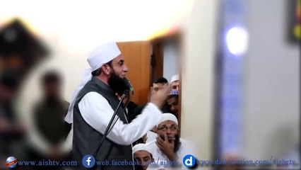 Love Between Wife & Girl Friend Very Interesting Bayan By Maulana Tariq Jameel l HD l 2017