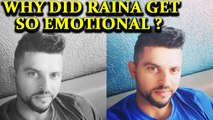 India vs Sri Lanka ODI series: Suresh Raina upset on being ignored by selectors | Oneindia News