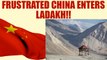Sikkim Standoff: China enters Ladakh in frustration, resorts to stone pelting | Oneindia News