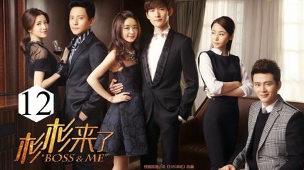 Xem Phim Sam Sam Đến Rồi Tập 12 FULL Phụ Đề Vietsub - Thuyết Minh