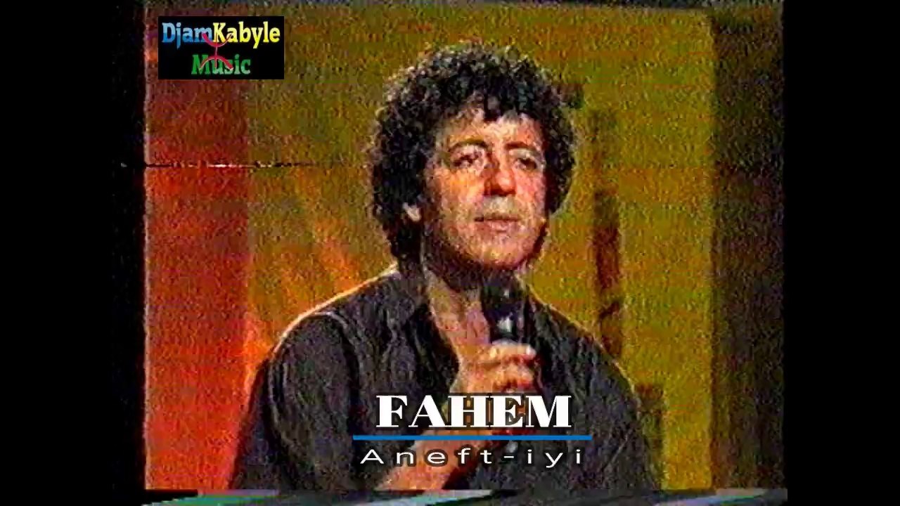 FAHEM - Aneft-iyi