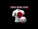 Japanese National Anthem Japan World Cup 2010 South Africa Soccer Football