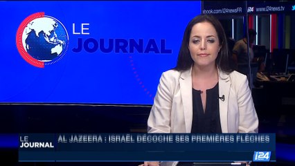 Al Jazeera: Israël décoche ses premières flèches