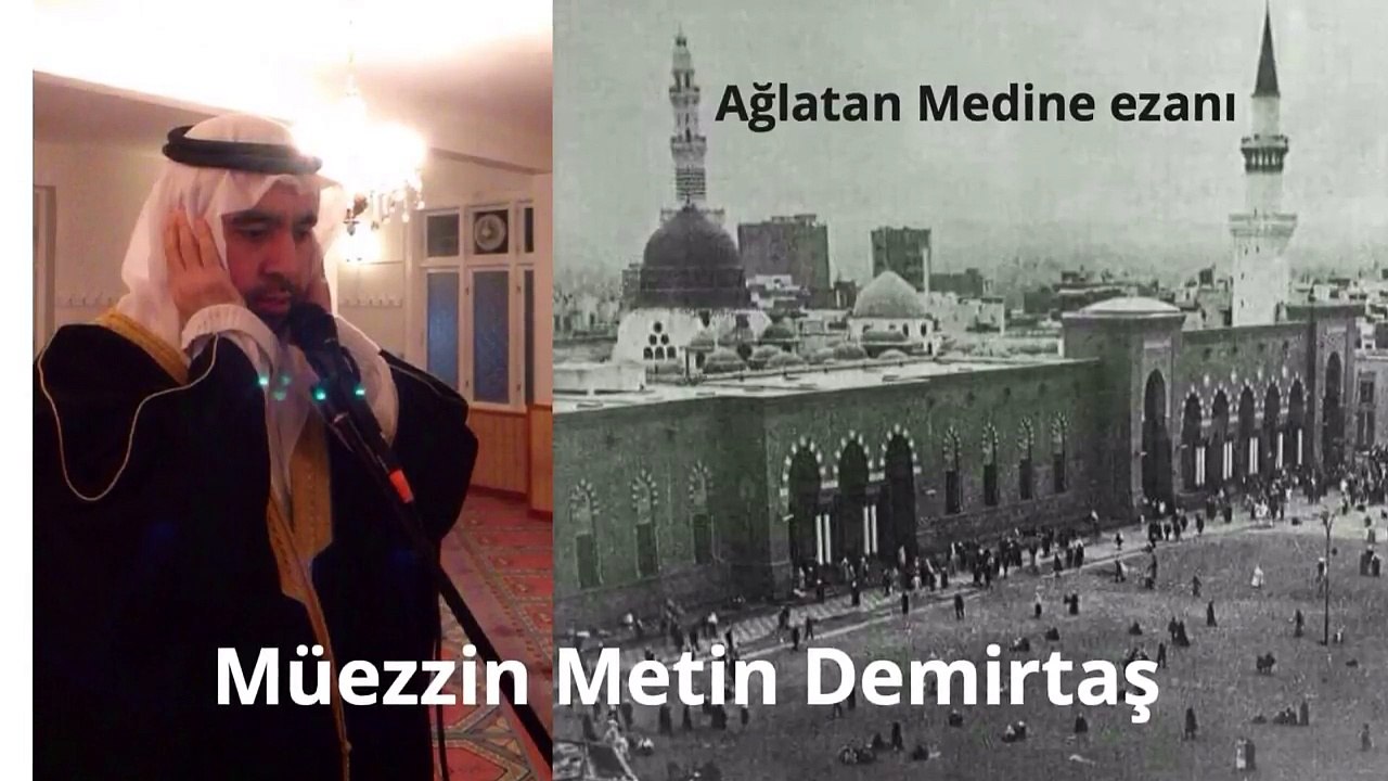 Azan Madinah Munawwarah. Azan Madeenah. Azan Masjid Nabawi. Azan essam Bukhari. Azan Abdulaziz Bukhari. Sheikh Abdulaziz Bukhari Madinah. Sheikh Essam Bukhari. Adhan Madinah mp3. Mescidi Nebevi ezan. Aglatan ezan Medine ezani. Ezan Madina.Medine ezani mp3