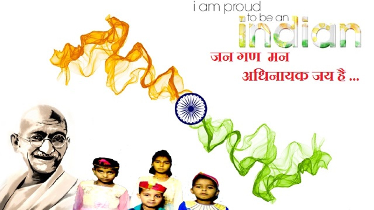 Jan gan man-rashtriya geet of india-patriotic songs in hindi
