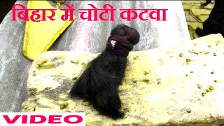 choti  chor maidam-New bhojpuri video-stage show-