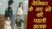 Jennifer Winget NEW SHOW Adhura Alvida with Harshad Chopda, FIRST LOOK OUT | FilmiBeat