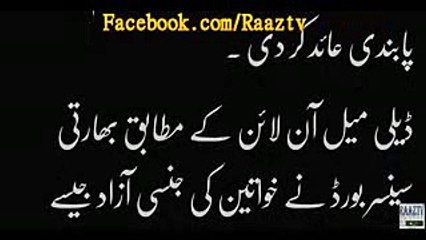 The worst movie of history was made in India