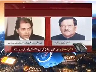 Hamid Mir Plays Leaks Audio..