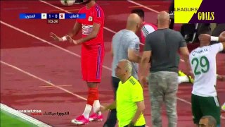 أهداف مباراة الأهلي والمصري البورسعيدي بتاريخ 2017-08-16 كأس مصر