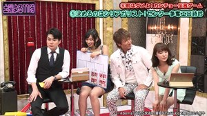 シリタガール全員エロ詩吟を披露！センター候補は誰に!-｜土曜の夜は尻上がり！「ピーチゃんねる」#54