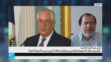 تركيا-الولايات المتحدة