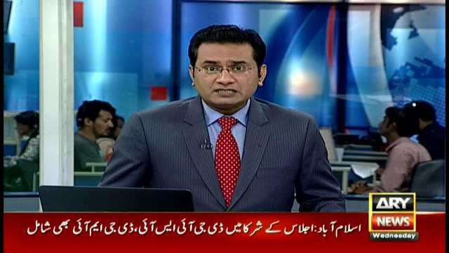 Bank robberies, street crime on the rise in Karachi