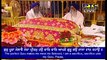 Pm ll Live Kirtan Sri Darbar Sahib Amritsar