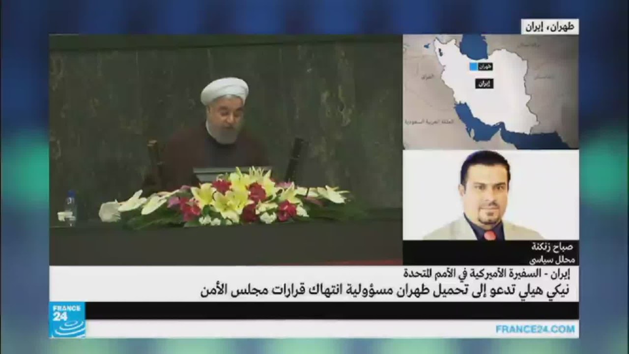 إيران تهدد بالانسحاب من الاتفاق النووي