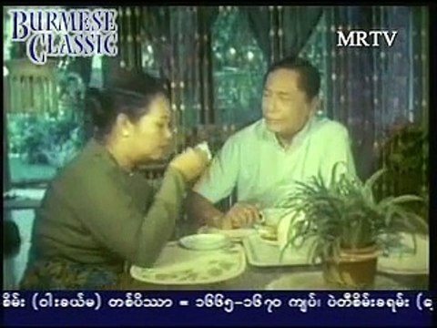 Myanmar Tv Nay San , Tint Tint Tun , Zaw Oo , Wine 22 Oct 2014