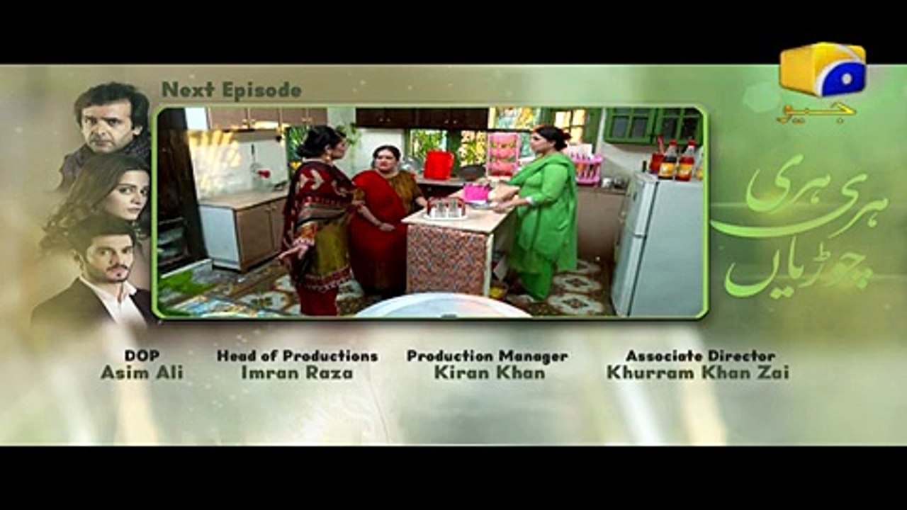 Hari Hari Churian Next Episode 04 Promo Teaser HAR PAL GEO video