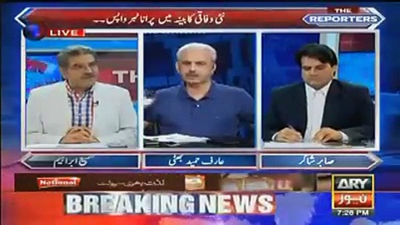 sabir NAB