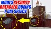 PM Modi security was breached during I-Day speech by a 'Black Kite' | Oneindia News