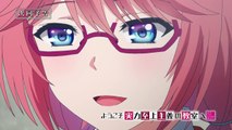 [ENG SUB]Youkoso Jitsuryoku Shijou Shugi no Kyoushitsu e Episode 6 Preview-MPP-5ZdDc9U