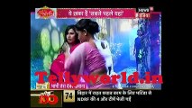 Iss Pyar Ko Kya Naam doon 3  Bhabhi Tera Devar Dewaana 16th August 2017