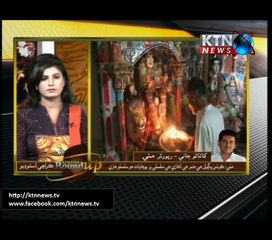 Sindh Round Up- 10 PM-  15 th August 2017