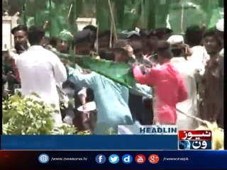 NewsOne Headlines 2PM |16-August-2017