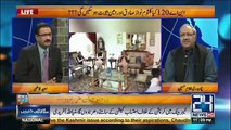 Ch Ghulam Hussain reveals PMLN's next plan_ Zardari will be offered presidency